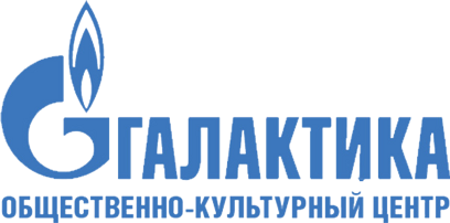 Аквапарк «Галактика», г. Сочи