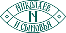 Продукты питания «Николаев и сыновья», г. Краснодар