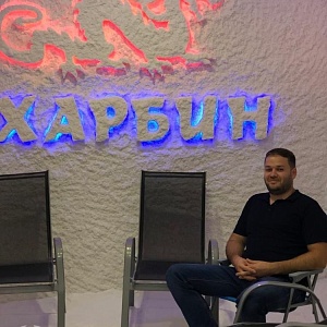 Галокамеры