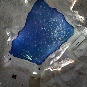 Галокамеры