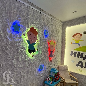 Галокамеры